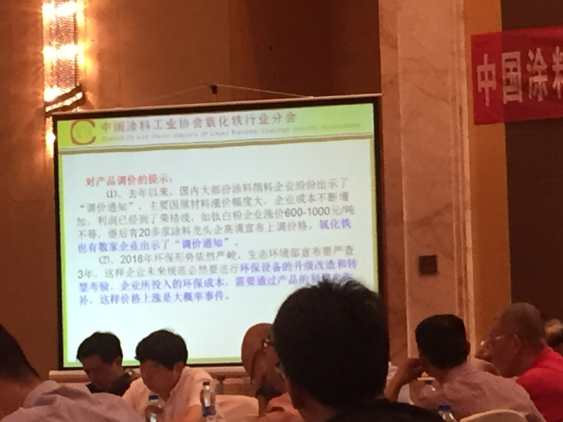 日韩人妻无码精品-专区