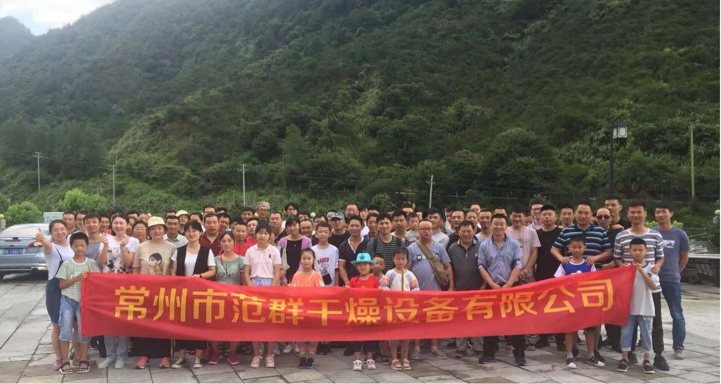 日韩人妻无码精品-专区