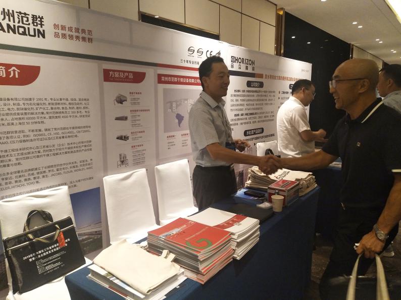 日韩人妻无码精品-专区