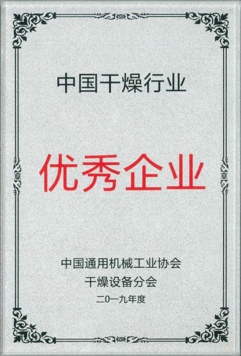 日韩人妻无码精品-专区