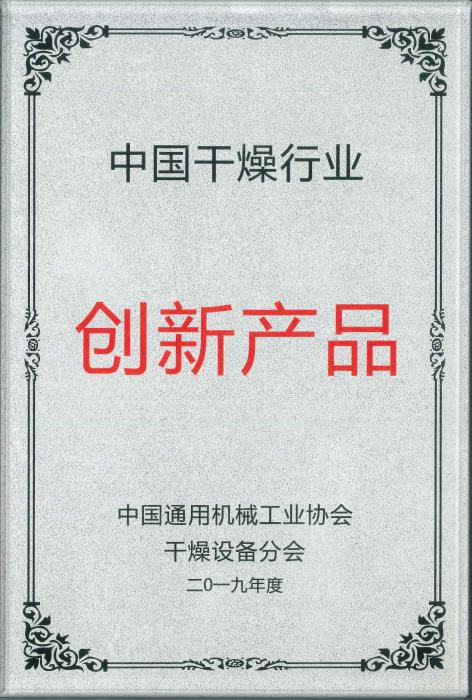 日韩人妻无码精品-专区