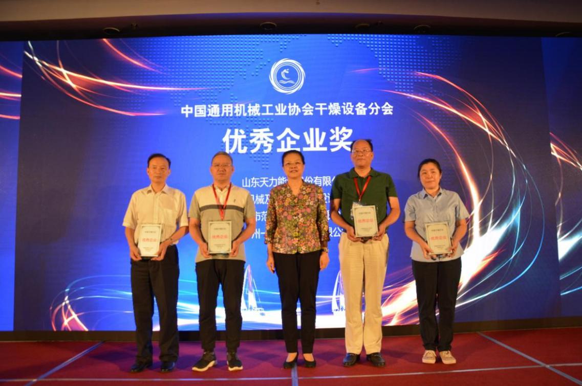 日韩人妻无码精品-专区