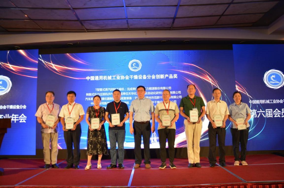 日韩人妻无码精品-专区