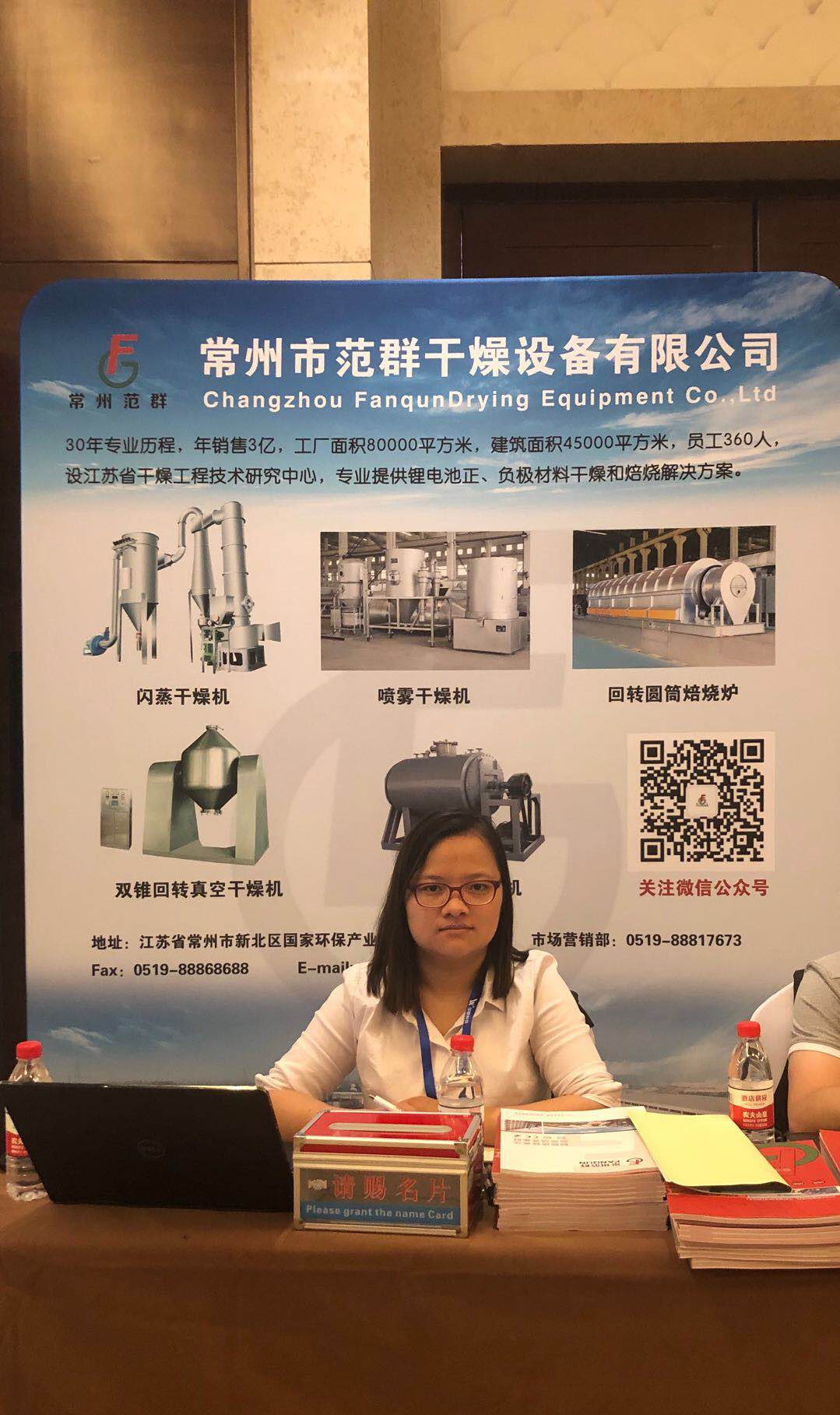 日韩人妻无码精品-专区