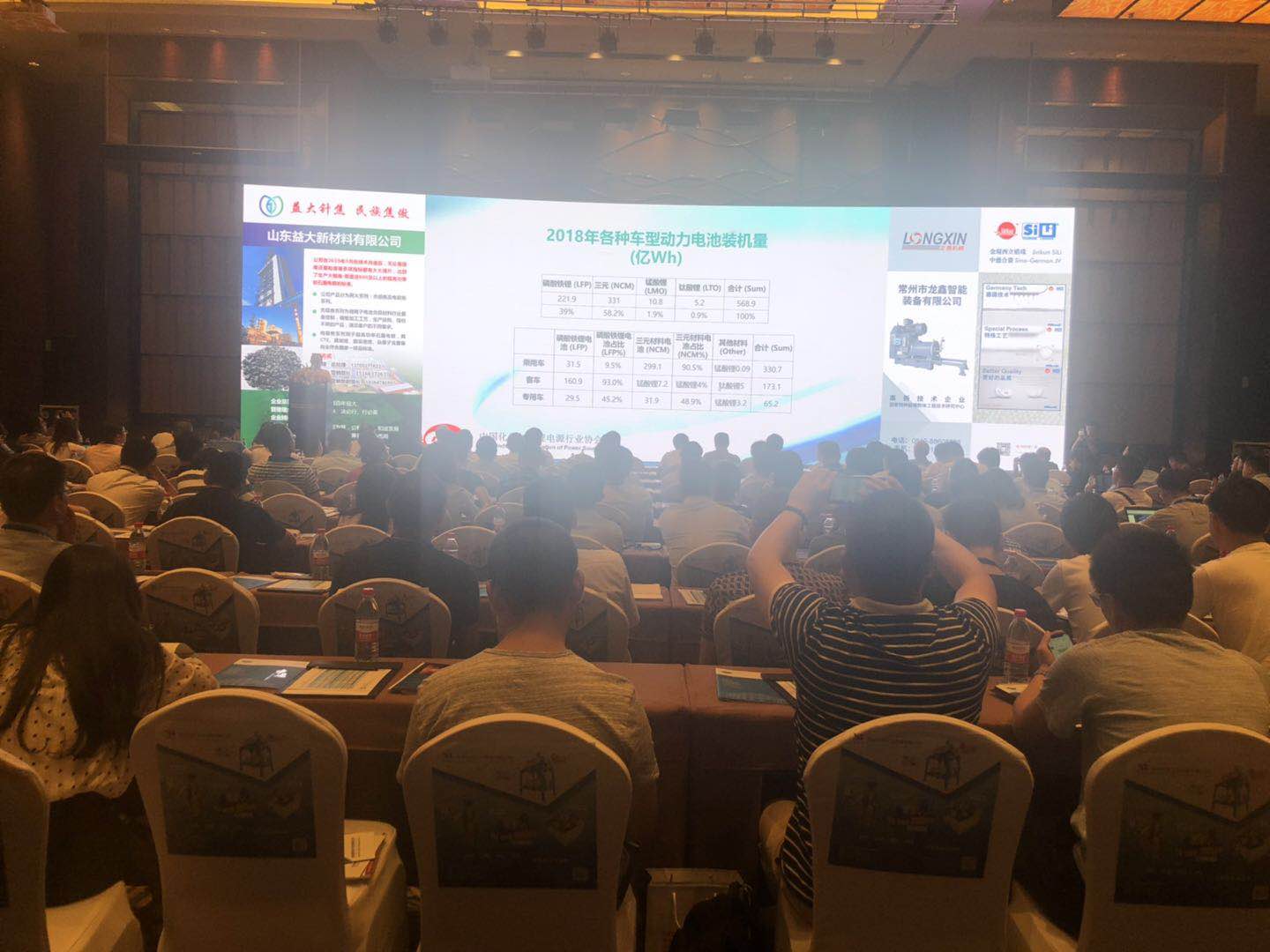 日韩人妻无码精品-专区