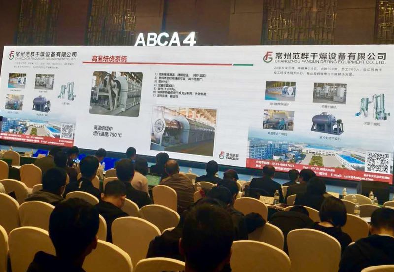 日韩人妻无码精品-专区