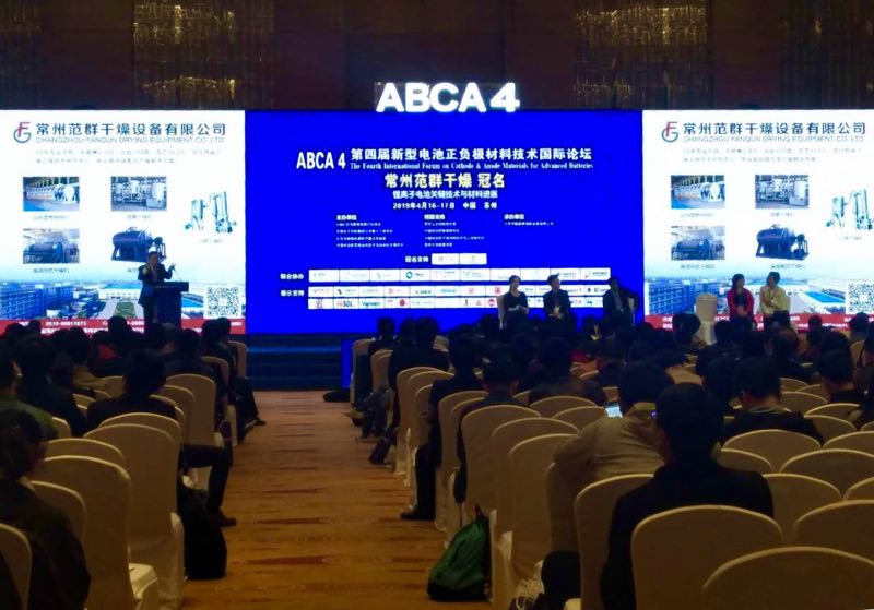 日韩人妻无码精品-专区