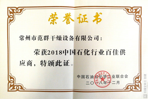 日韩人妻无码精品-专区