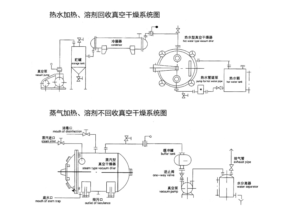 日韩人妻无码精品-专区