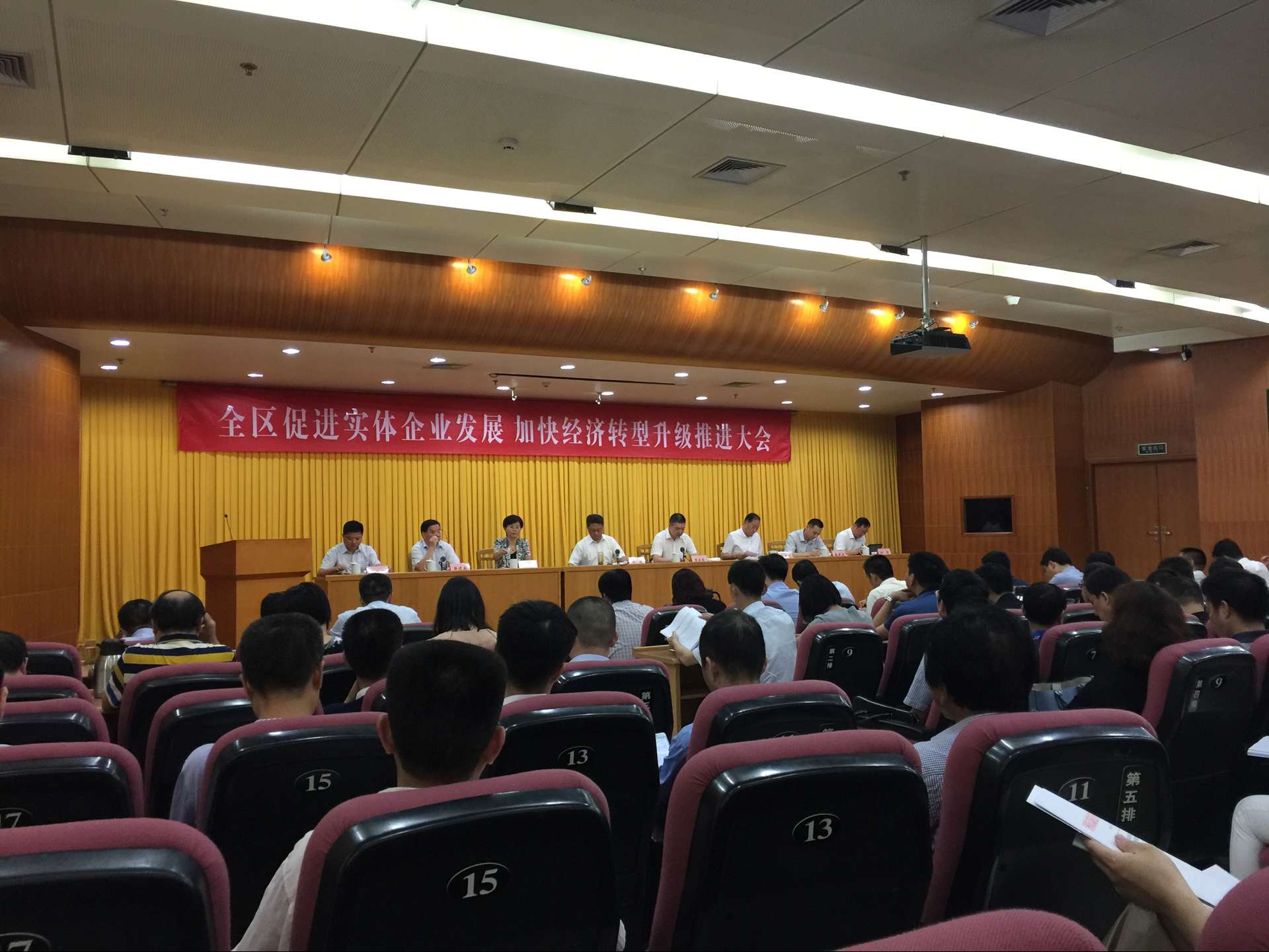 日韩人妻无码精品-专区