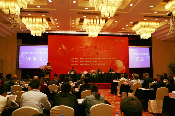 日韩人妻无码精品-专区