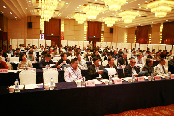 日韩人妻无码精品-专区