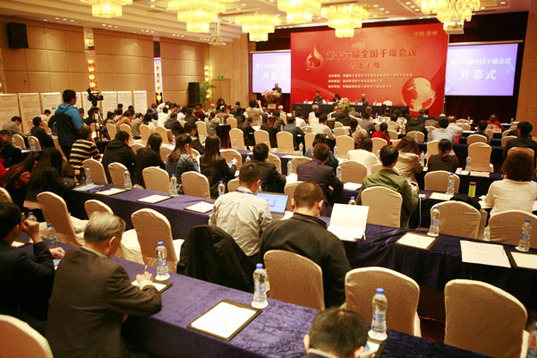 日韩人妻无码精品-专区