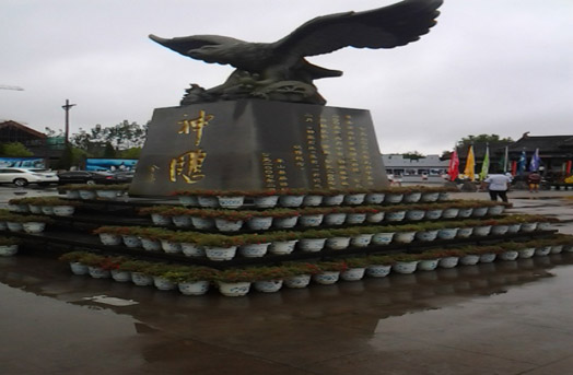 日韩人妻无码精品-专区