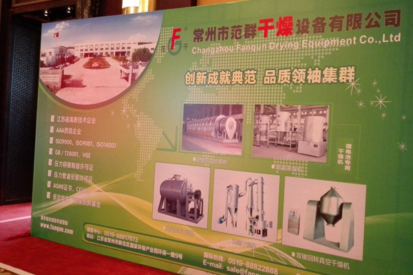 日韩人妻无码精品-专区