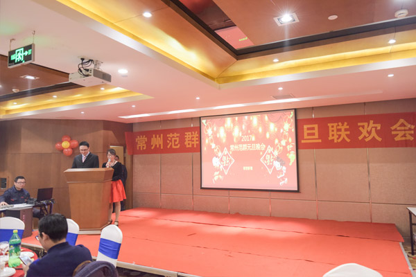 日韩人妻无码精品-专区