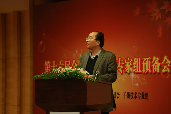 日韩人妻无码精品-专区