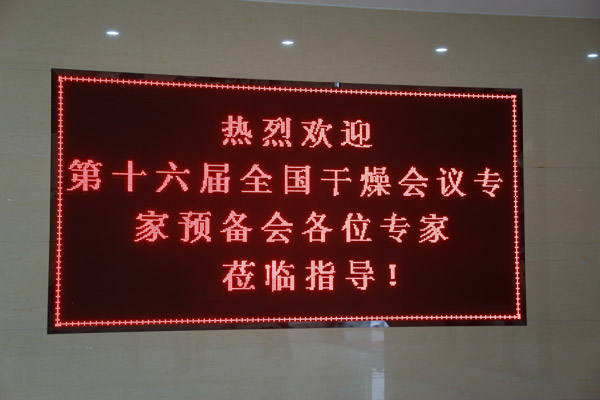 日韩人妻无码精品-专区