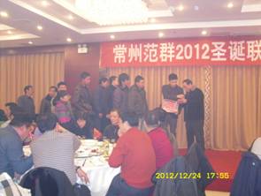 日韩人妻无码精品-专区