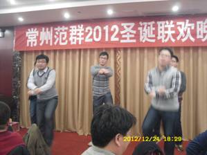 日韩人妻无码精品-专区