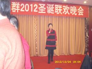 日韩人妻无码精品-专区