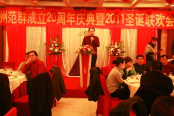 日韩人妻无码精品-专区