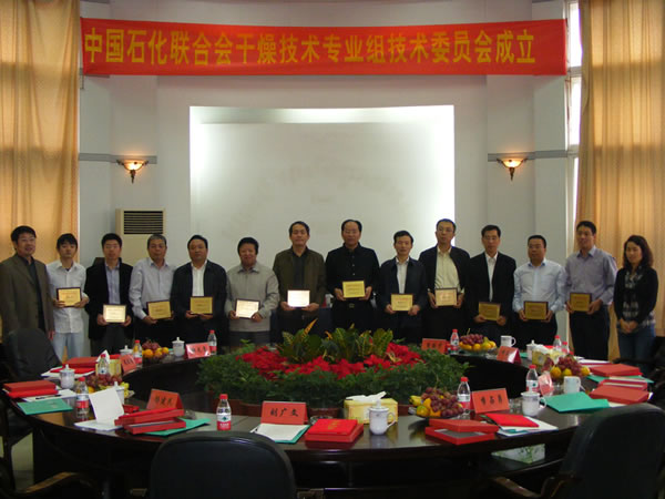 日韩人妻无码精品-专区