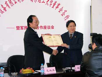 日韩人妻无码精品-专区