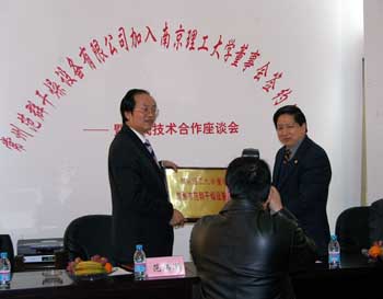 日韩人妻无码精品-专区