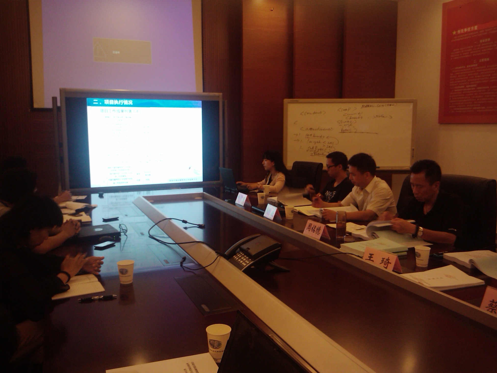 常州市干燥工程技术研究中心顺利通过中期验收