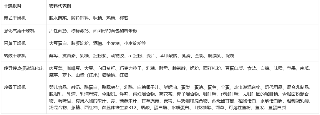 日韩人妻无码精品-专区