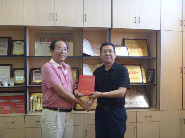 日韩人妻无码精品-专区-久久国产乱子伦精品-北条麻妃熟女人妻AV在线-熟妇内谢69XXXXXA片-内射少妇一区27P向南京理工大学捐赠伍拾万元