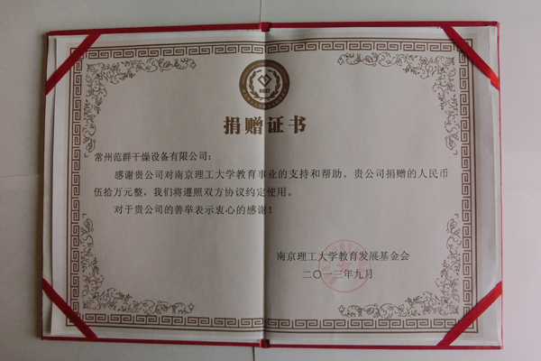 日韩人妻无码精品-专区