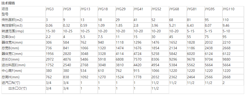 日韩人妻无码精品-专区