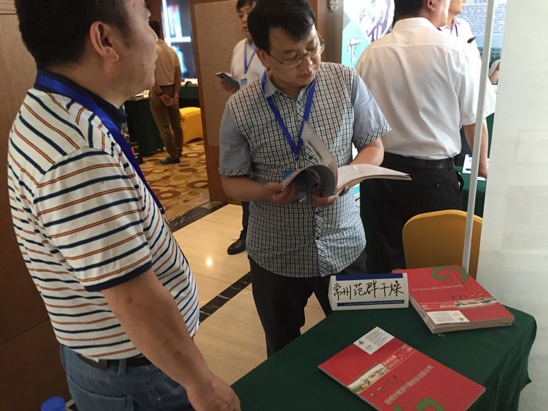 日韩人妻无码精品-专区