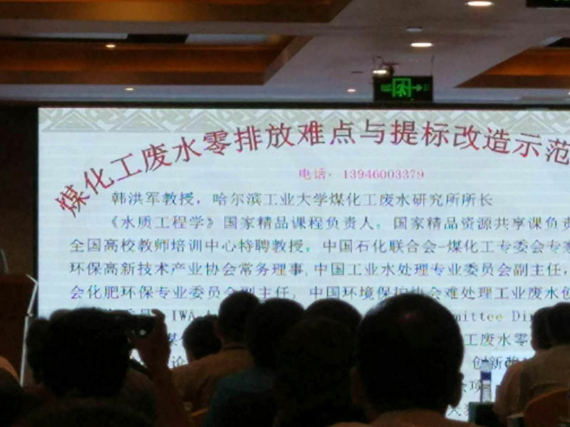 日韩人妻无码精品-专区