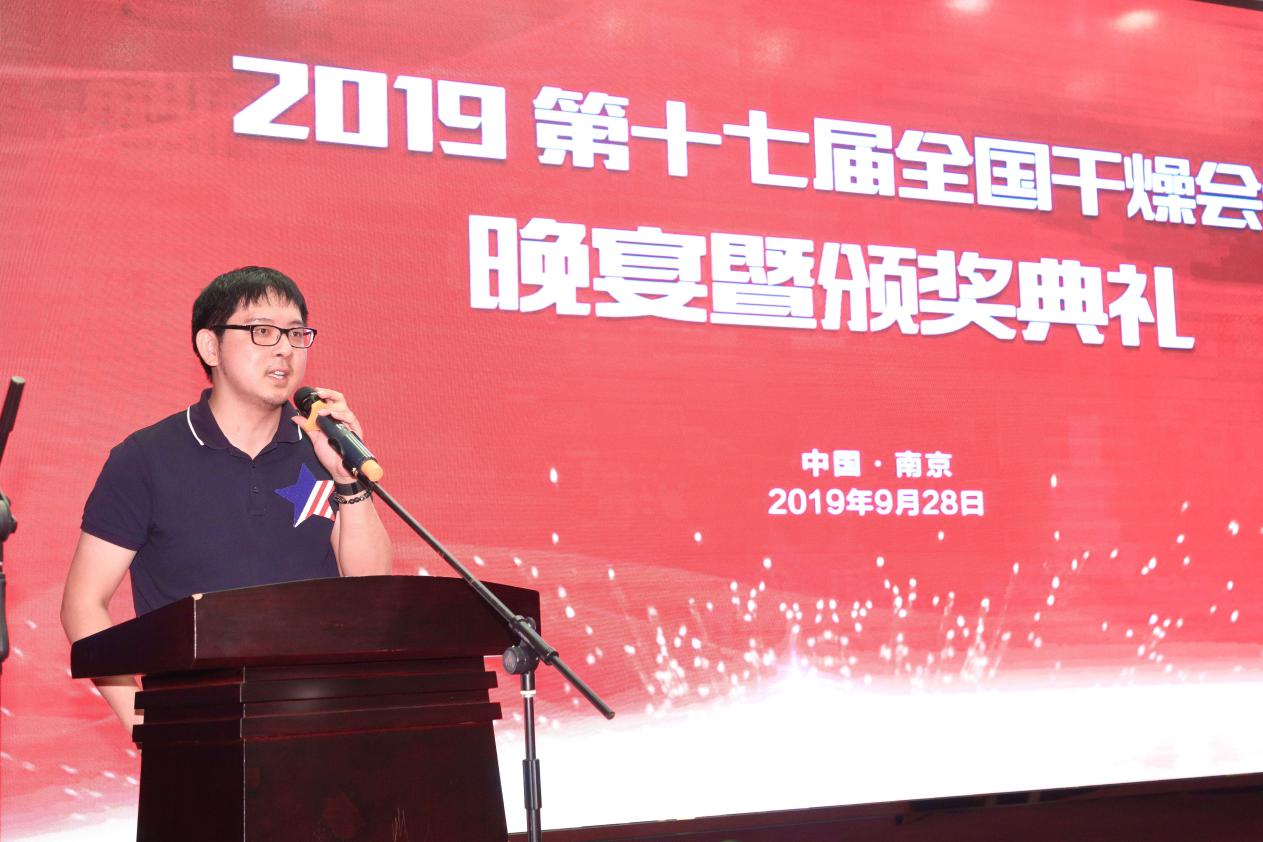 日韩人妻无码精品-专区