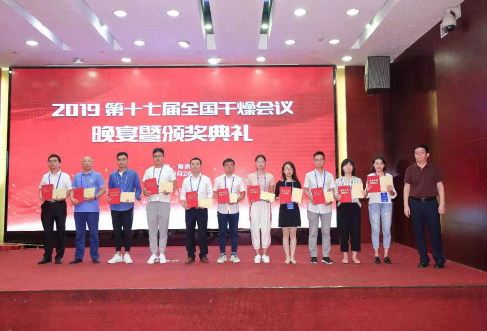 日韩人妻无码精品-专区