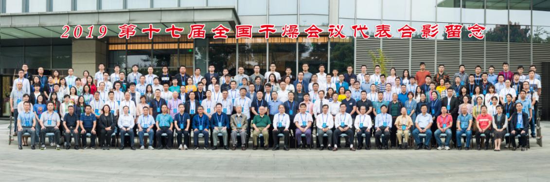 日韩人妻无码精品-专区