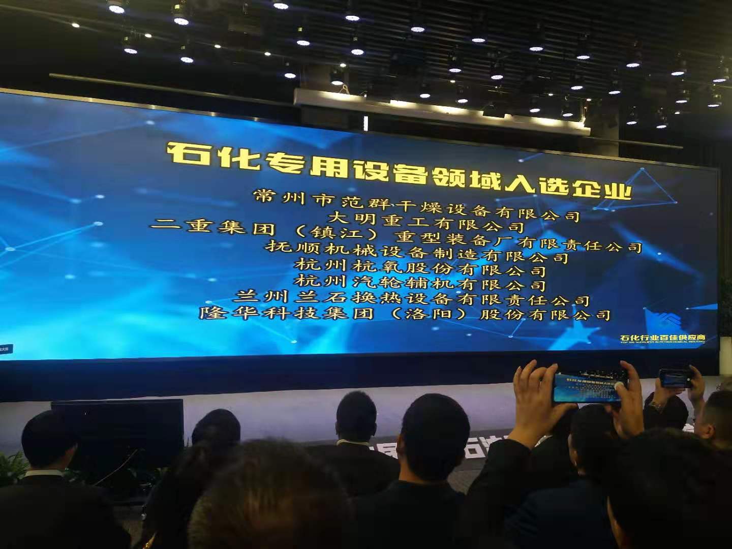 日韩人妻无码精品-专区