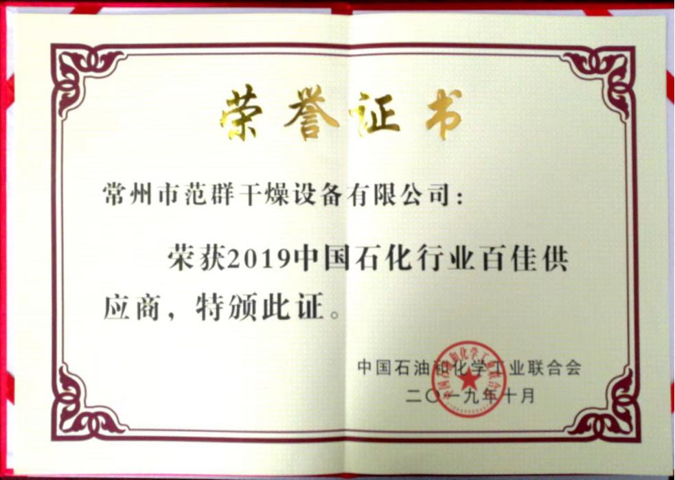 日韩人妻无码精品-专区