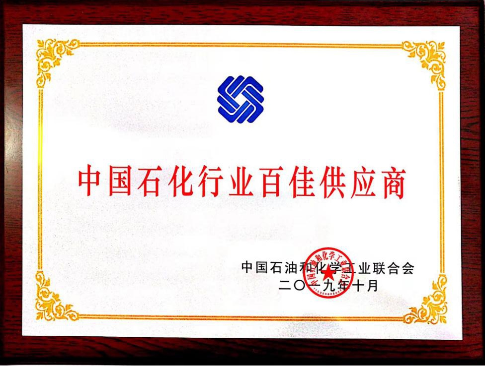 日韩人妻无码精品-专区