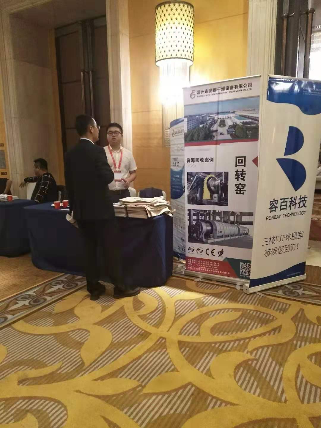 日韩人妻无码精品-专区