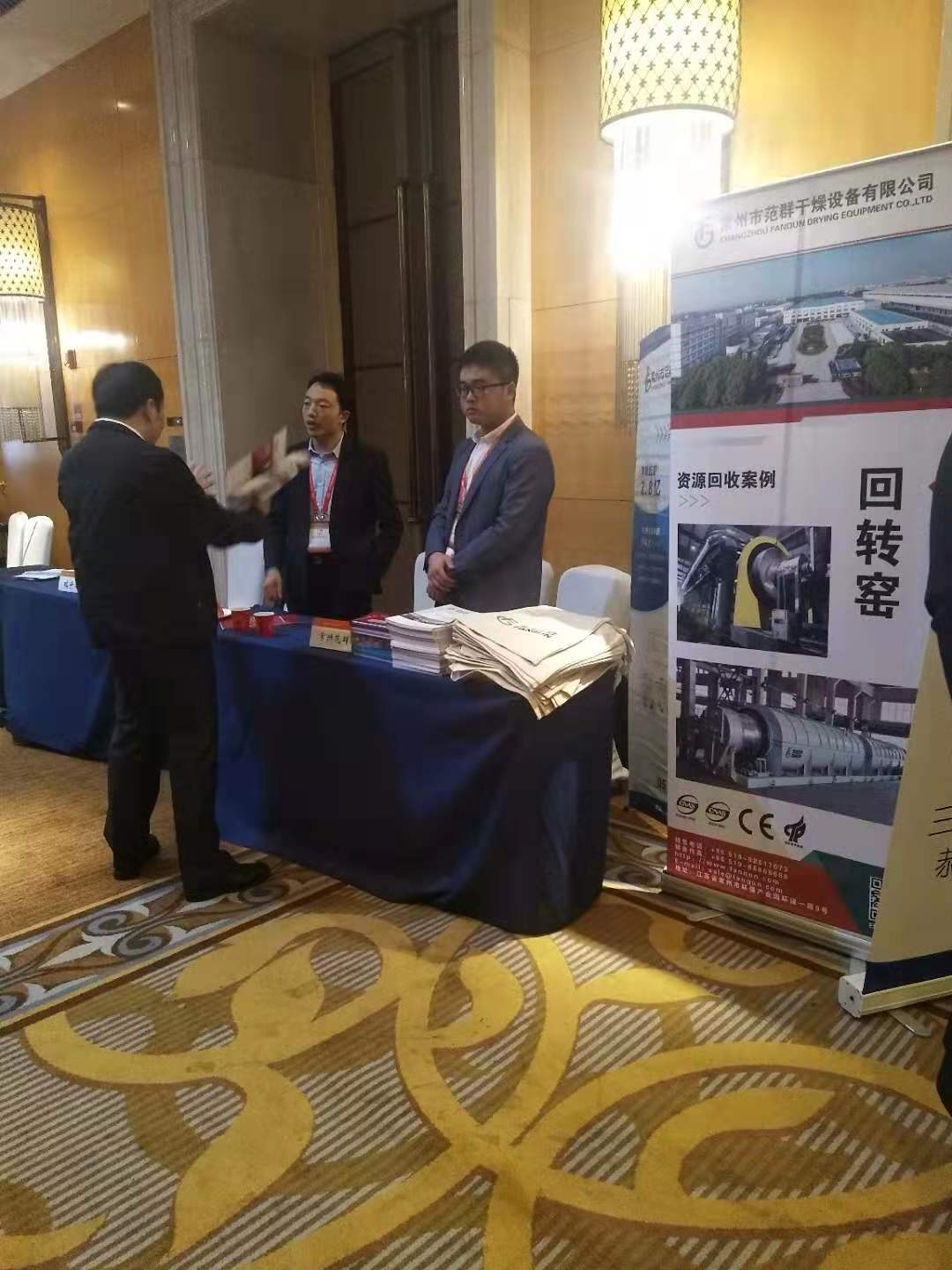 日韩人妻无码精品-专区