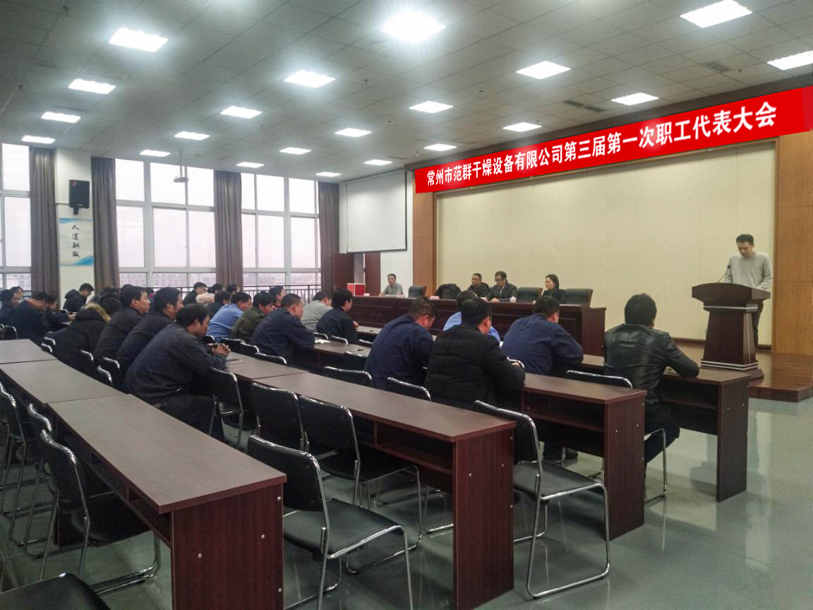 日韩人妻无码精品-专区