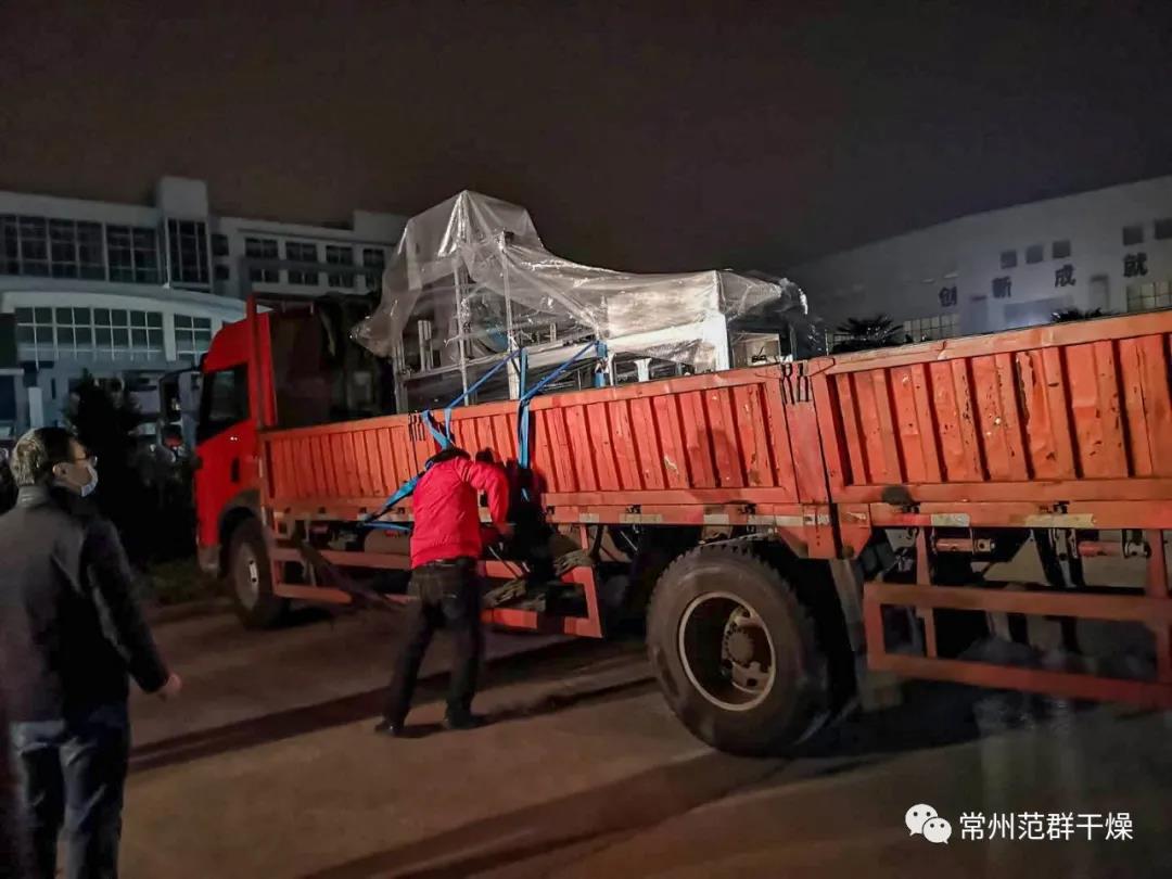 日韩人妻无码精品-专区