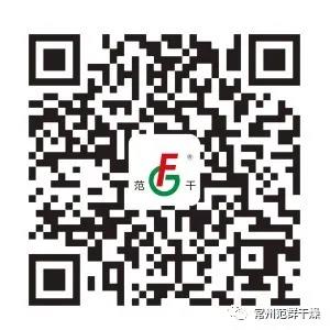 日韩人妻无码精品-专区