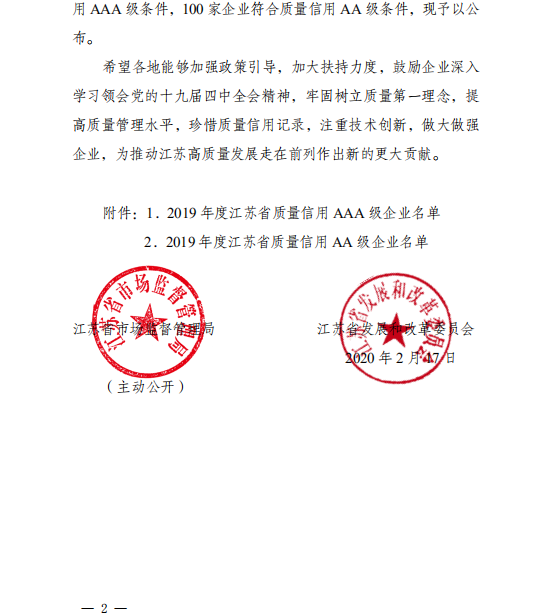 日韩人妻无码精品-专区