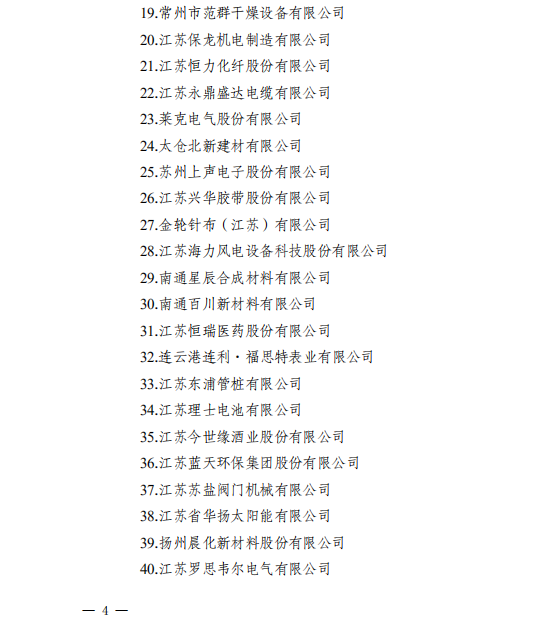 日韩人妻无码精品-专区