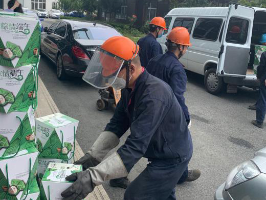 日韩人妻无码精品-专区